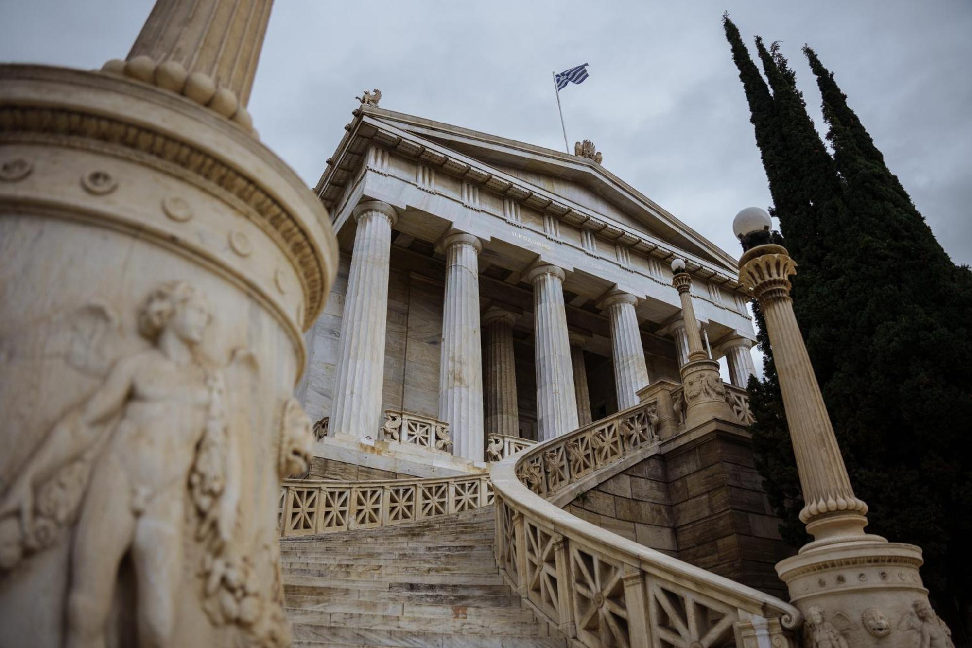Luxury Apartment Center Athens Luaran gambar